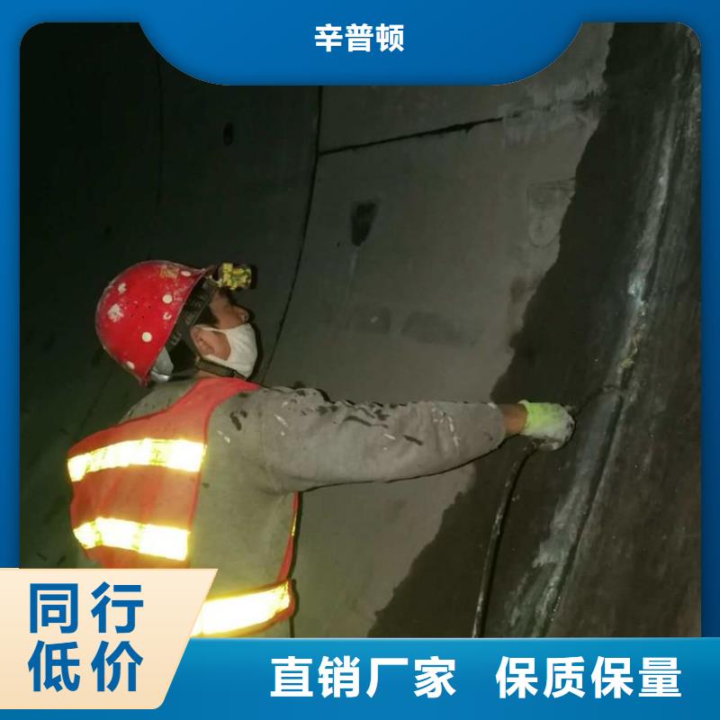 管廊堵漏环氧注浆液出厂价格