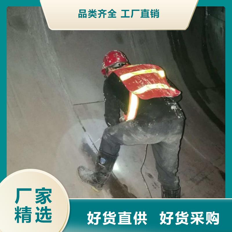 管廊堵漏环氧注浆液出厂价格