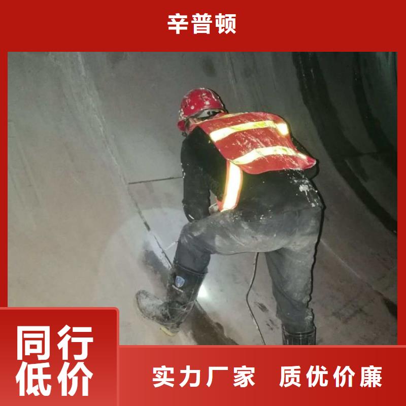 管廊堵漏环氧注浆液源头厂家