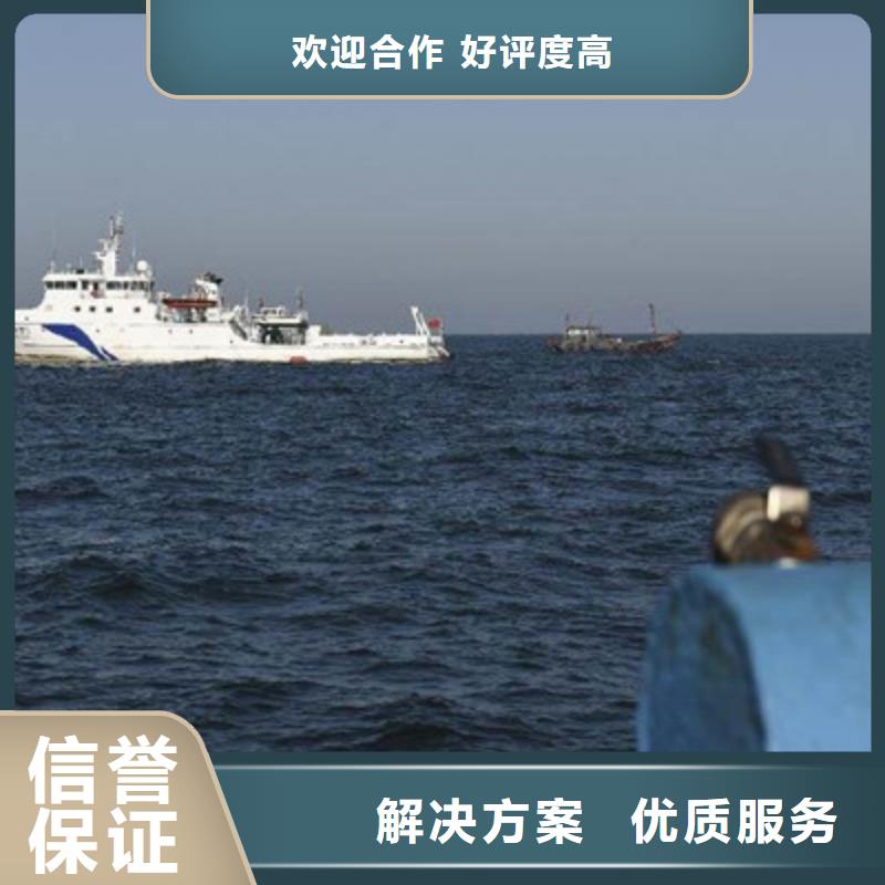新乡物品打捞公司（儋州市新闻）