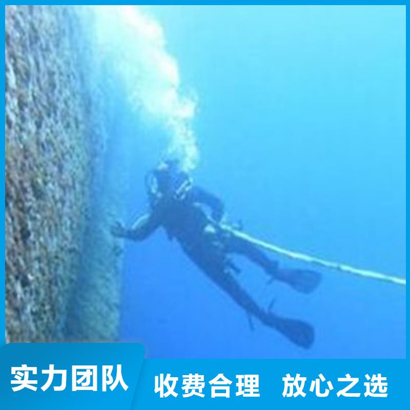 新乡物品打捞公司（儋州市新闻）