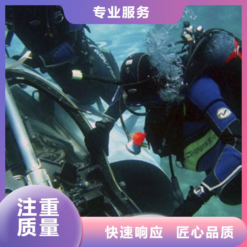 仙桃沉井封底施工联系人：龙华