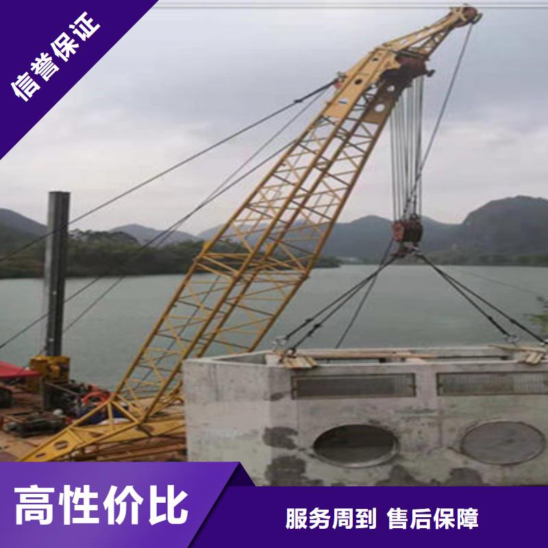 鄂州提供各种水下施工电话：炉霍