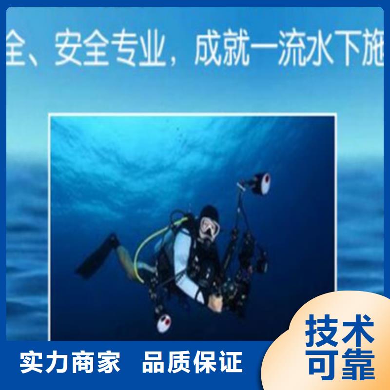 新乡物品打捞公司（儋州市新闻）