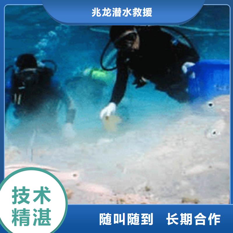 仙桃沉井封底施工联系人：龙华