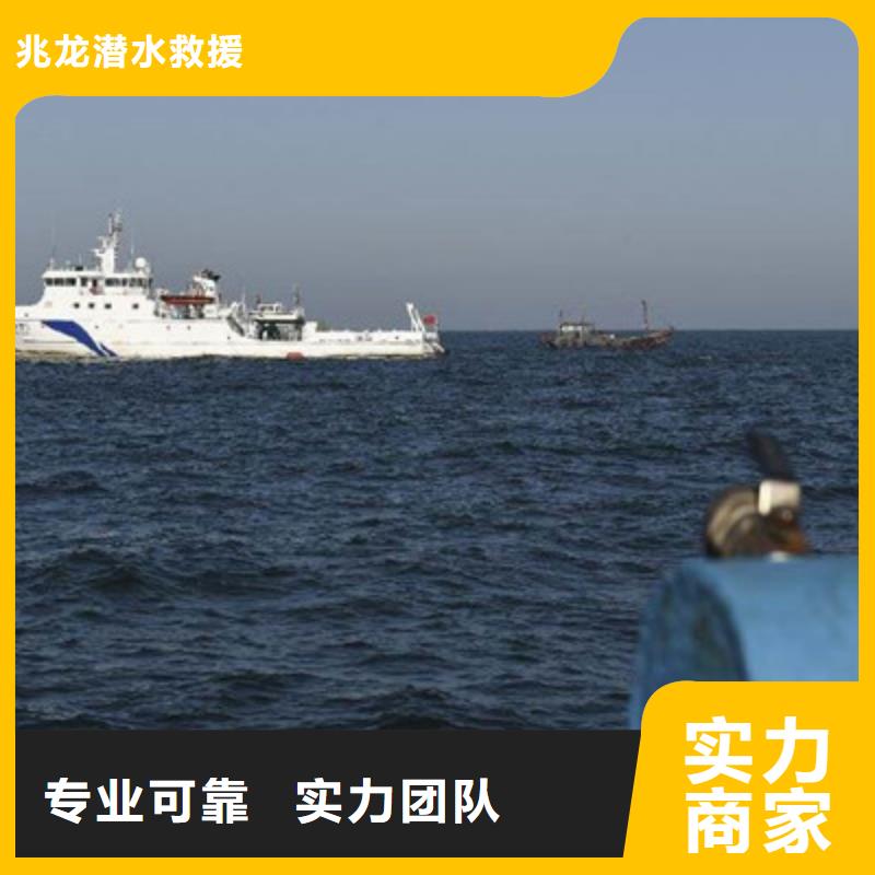 水下堵漏价格
