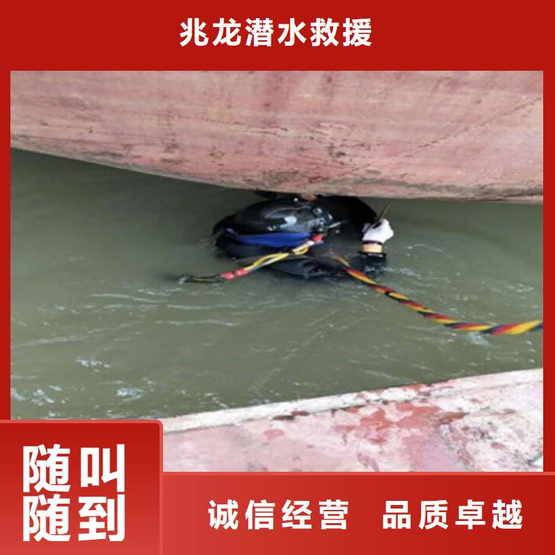 新乡物品打捞公司(儋州市新闻)