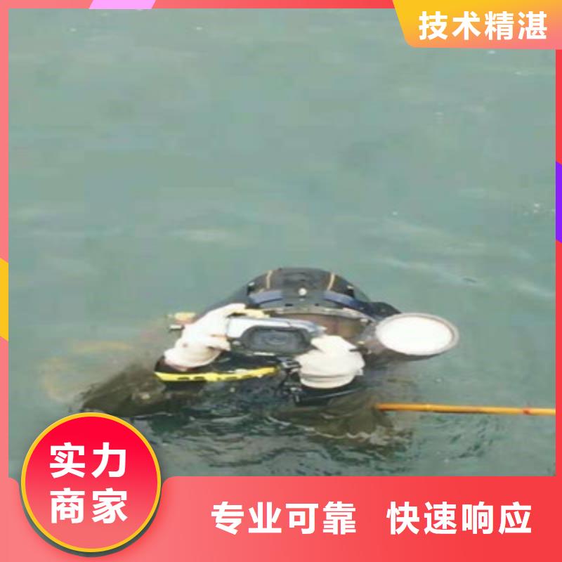 新乡物品打捞公司（儋州市新闻）