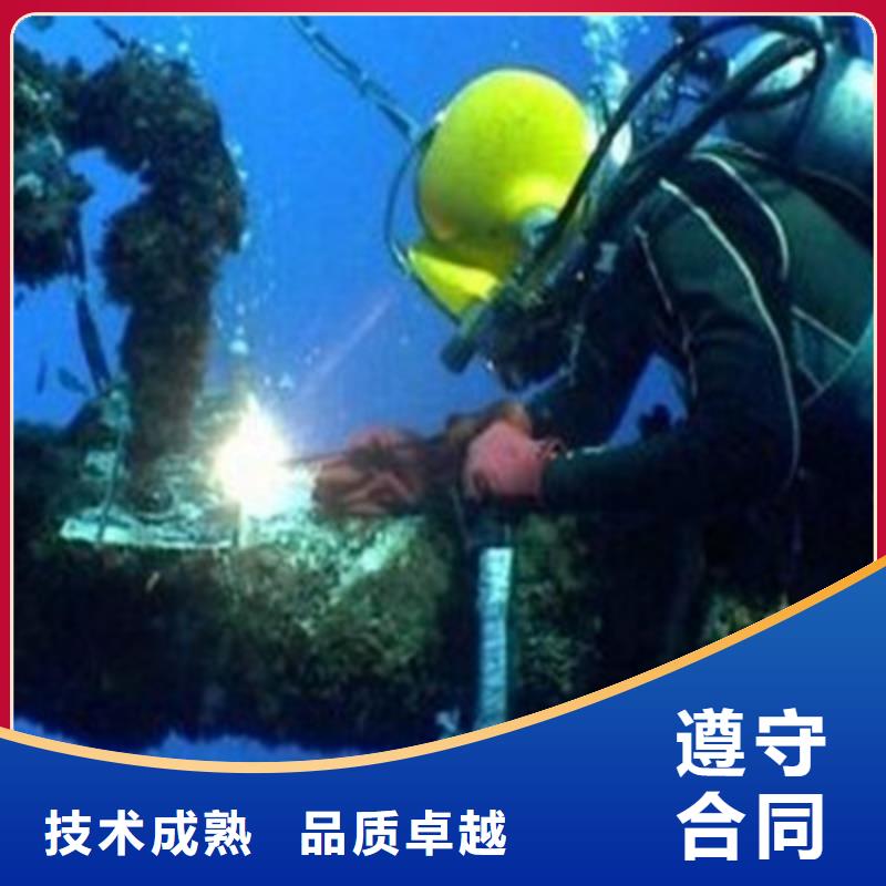 水下打捞水下爆破