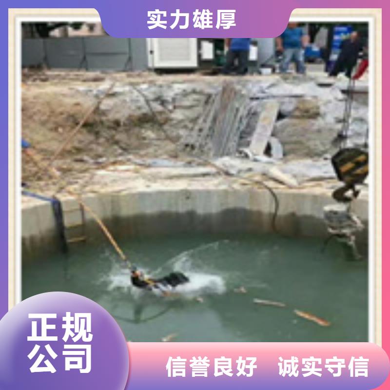 水下施工潜水员工作技术比较好