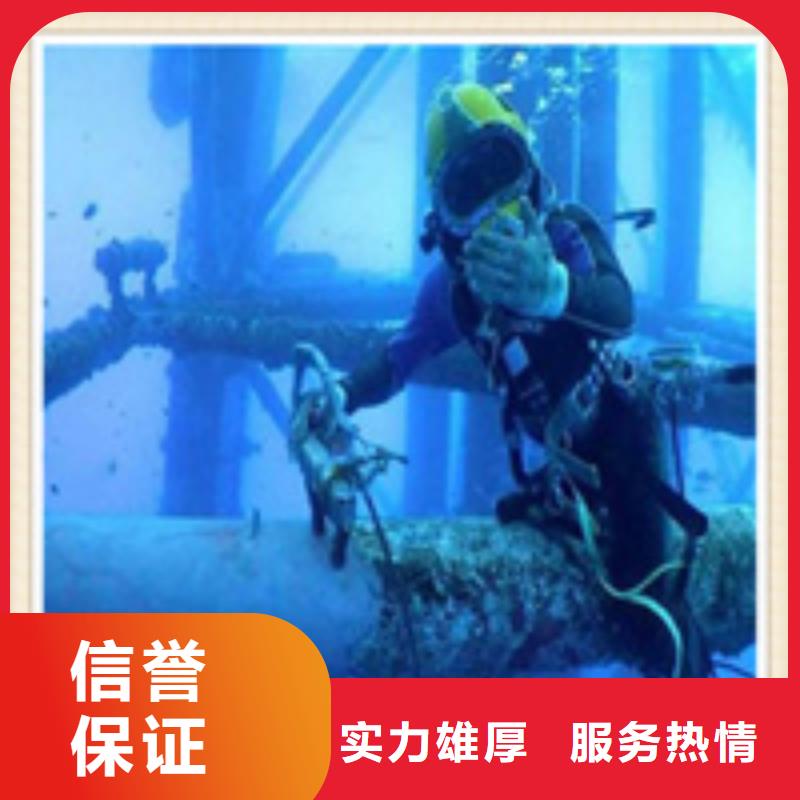 钟祥打捞队电话2025已更新(今天/news)