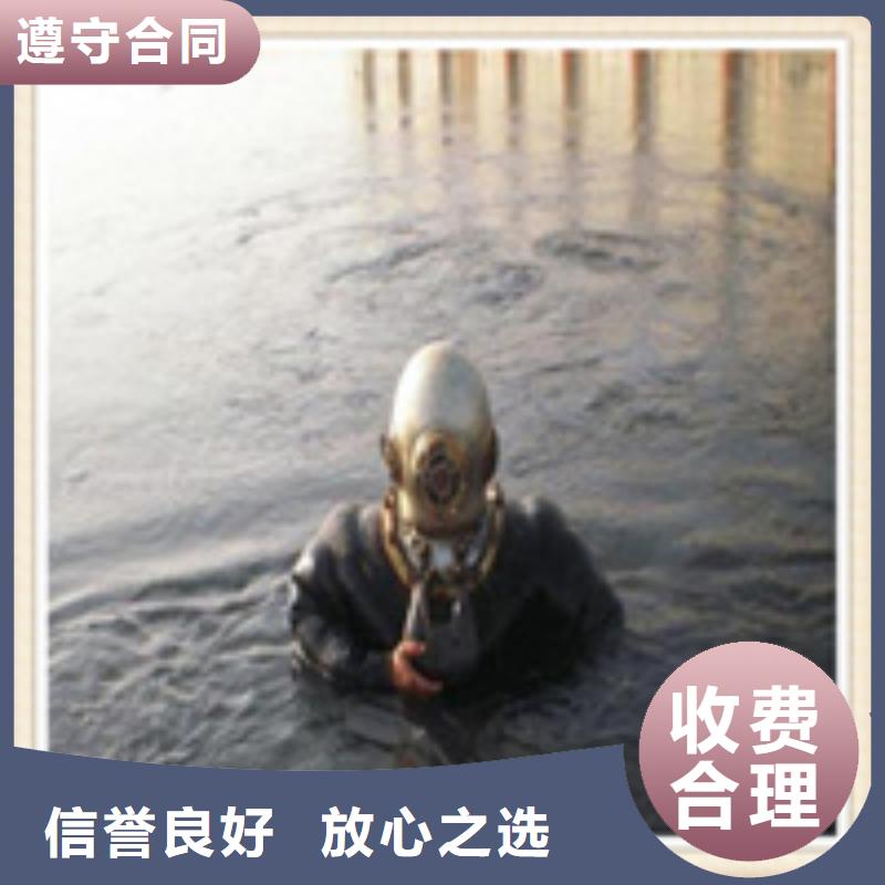 许昌打捞钻头
公司-郯城咨询