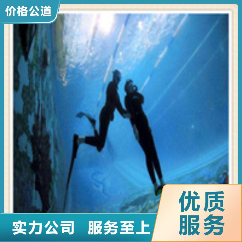 荆州打捞队多少钱-咨询
