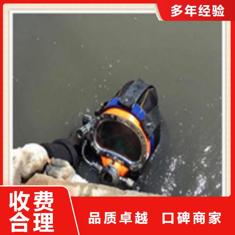 荆州打捞队多少钱-咨询