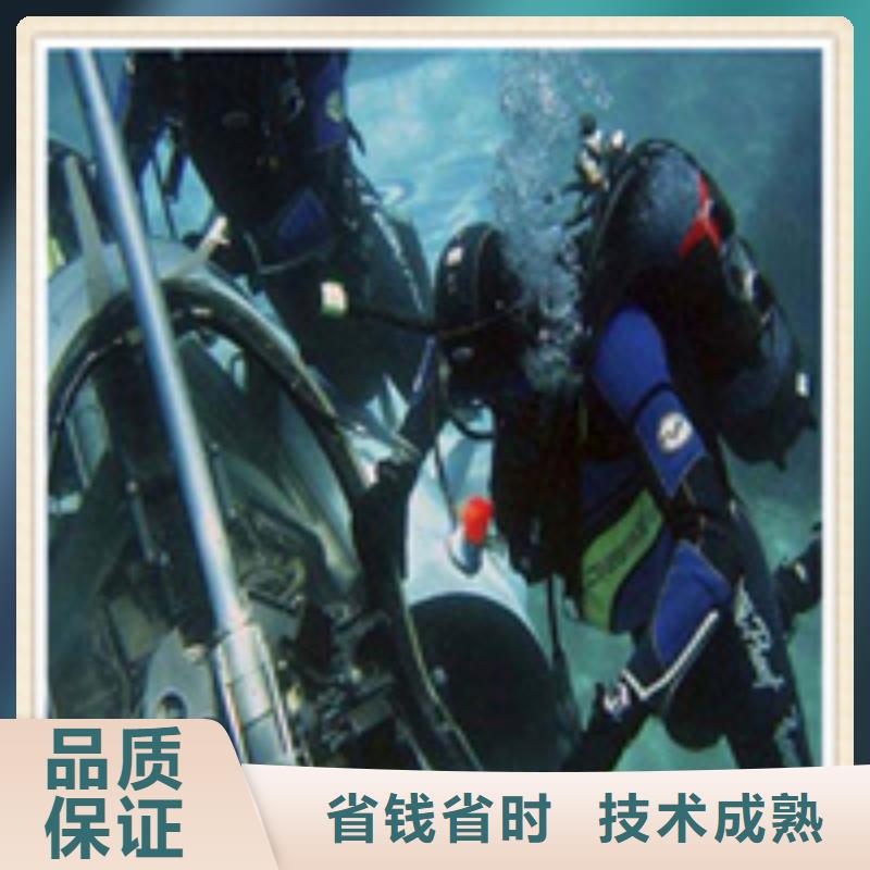 许昌打捞钻头
公司-郯城咨询