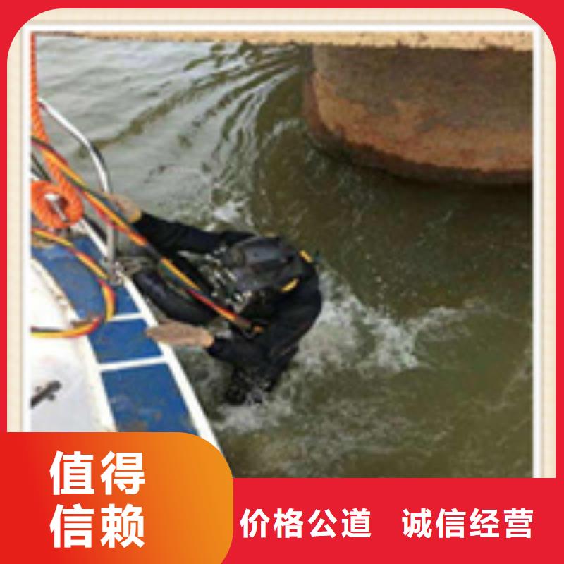许昌打捞钻头
公司-郯城咨询