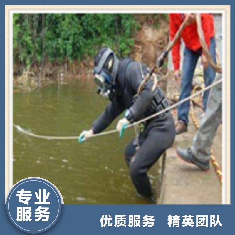 浉河水下打捞联系人(比较:2025已更新)