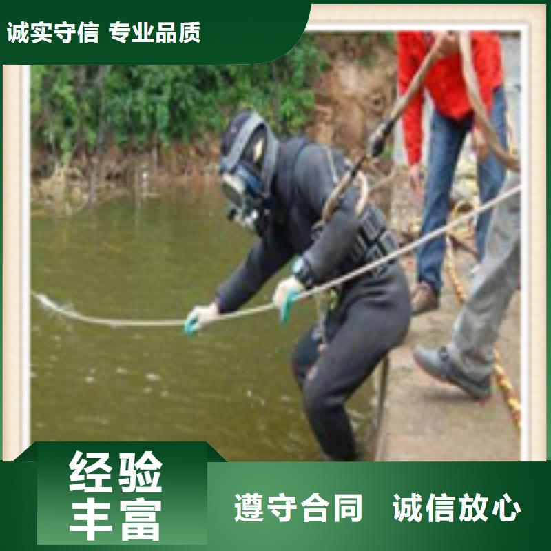 荆州打捞队多少钱-咨询