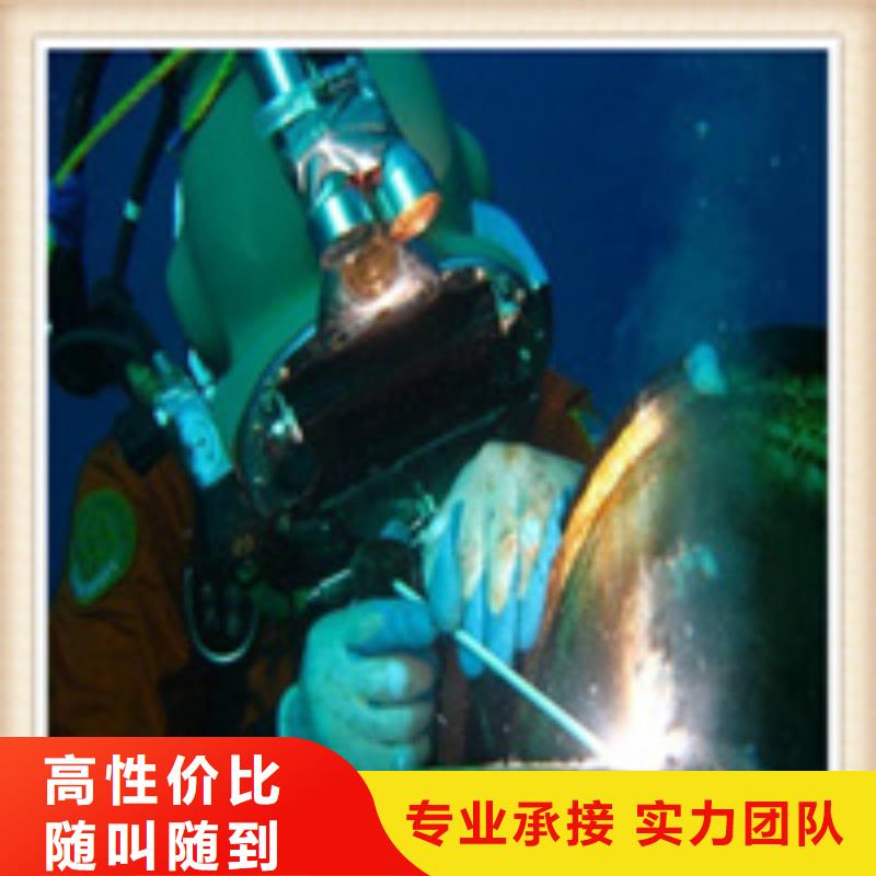 水下施工-水下清淤技术可靠