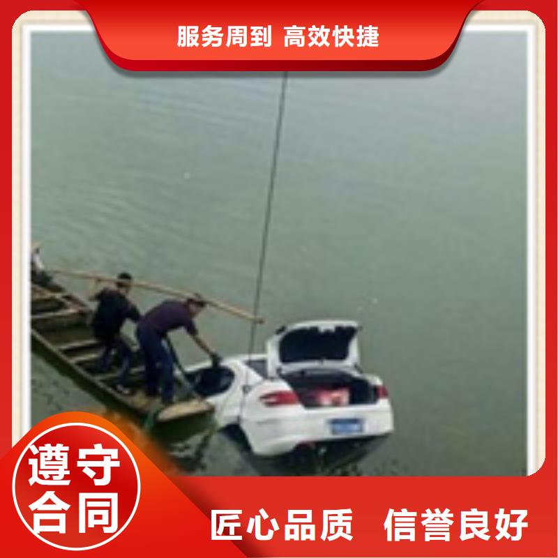 荆州打捞队多少钱-咨询