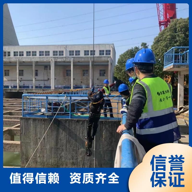 荆州打捞队多少钱-咨询