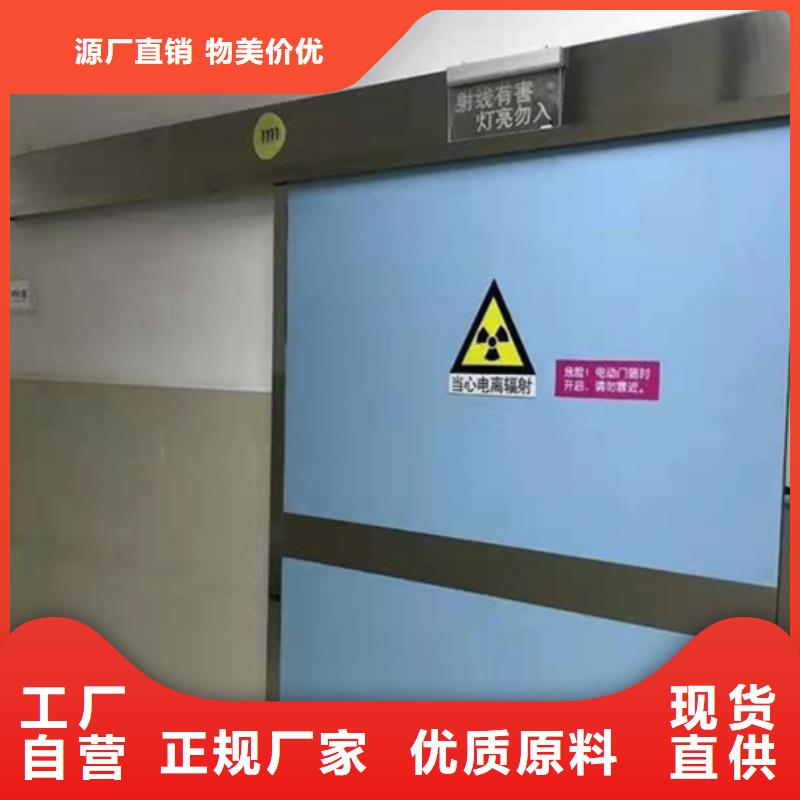 生产好铅门-实业厂家