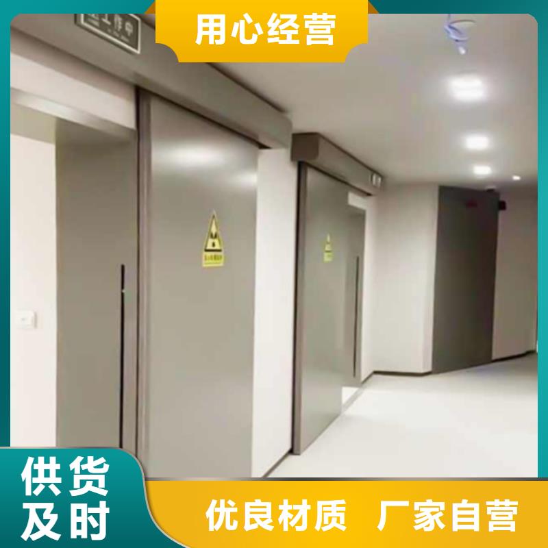 电动铅门含施工报价