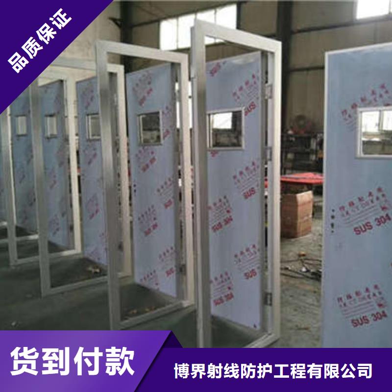 铅门按需定制