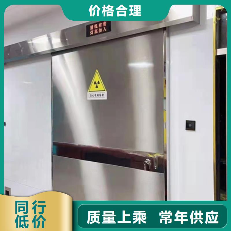 工业探伤门维修安装