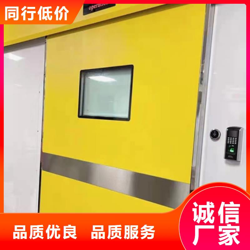 医用钢质门怎么安装必看