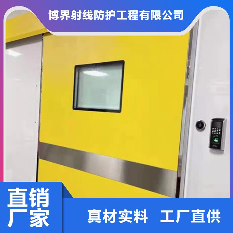 医用门性价比高