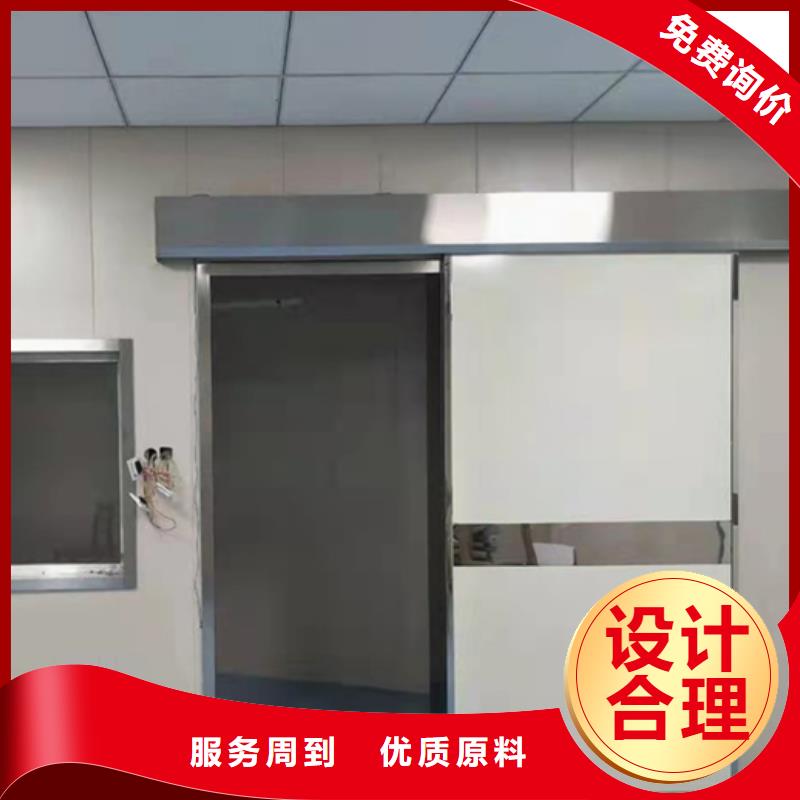 铅板防护门价格趋势