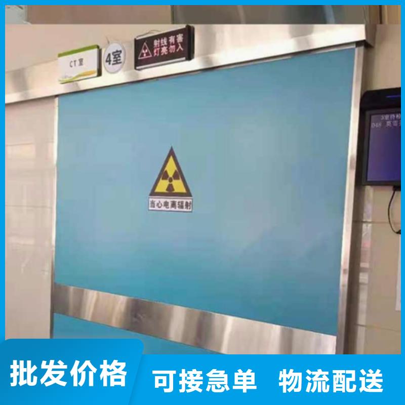 医用钢质门一般多少钱