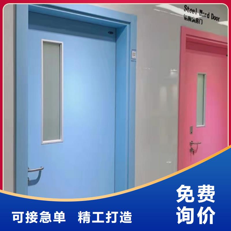 防辐射铅板门可加工设计
