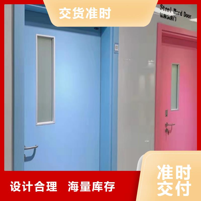 医用钢质门怎么安装必看