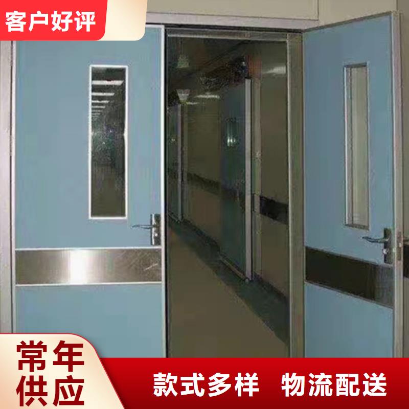 铅门按需定制