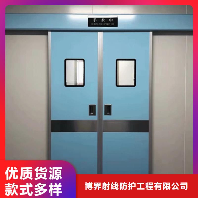 铅门按需定制