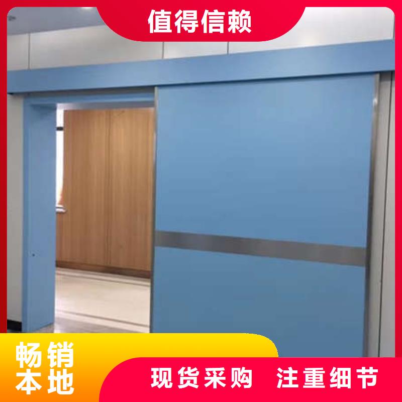 医用门性价比高