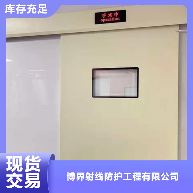 铅门按需定制