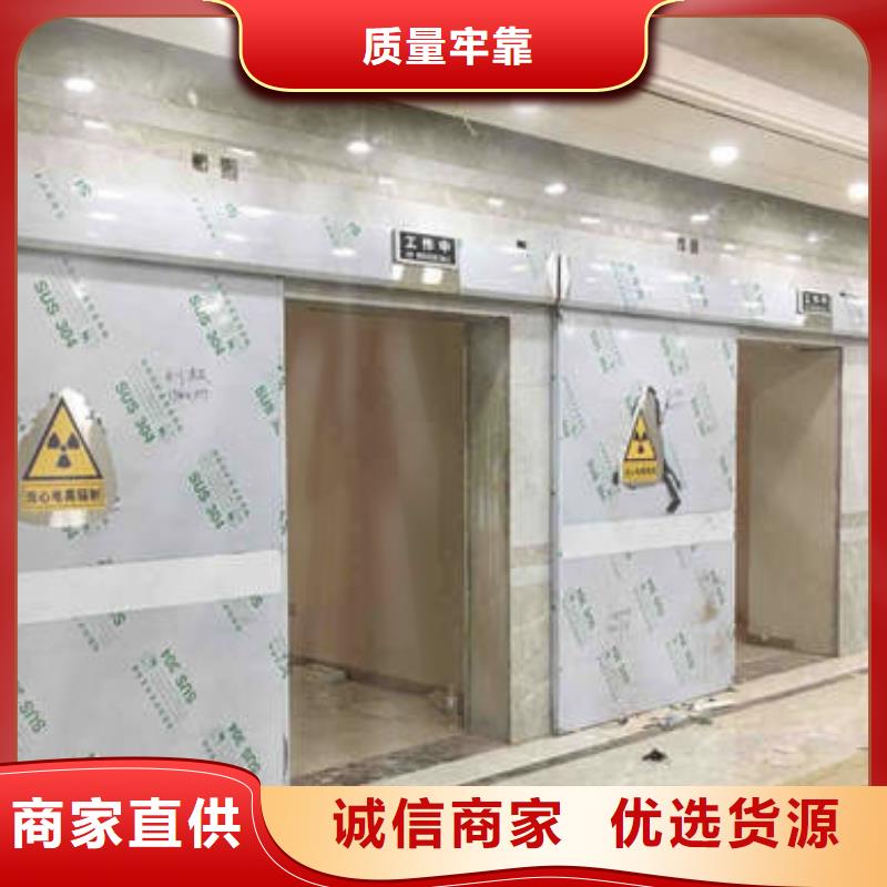 铅板防护门价格趋势
