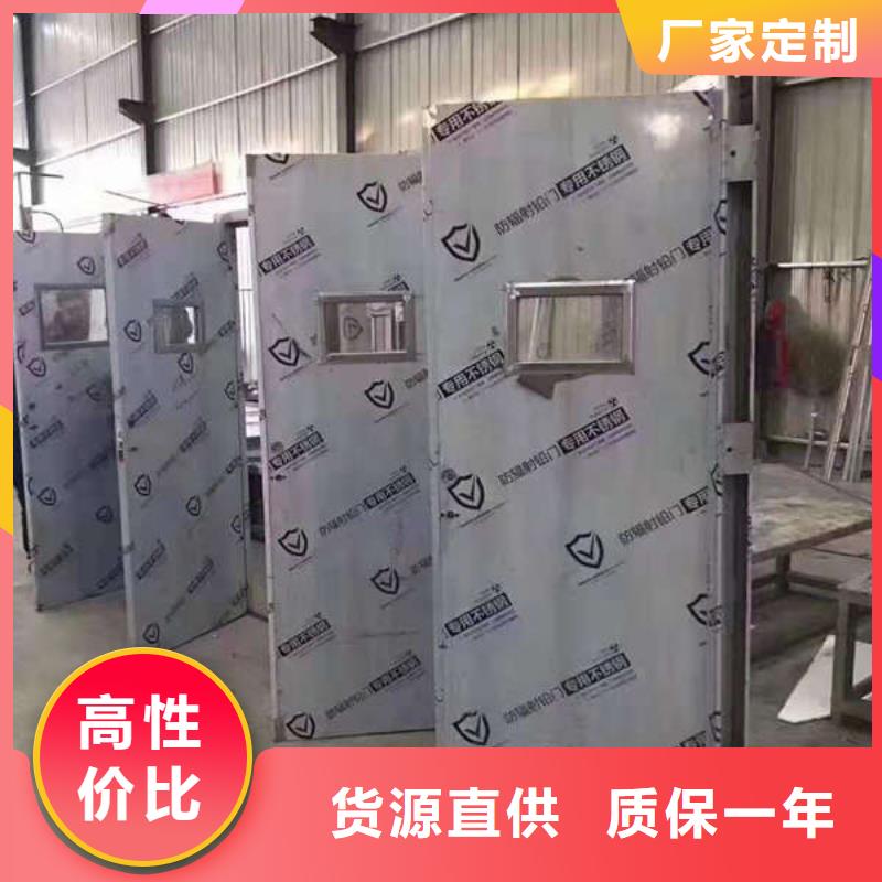 医用钢质门怎么安装必看