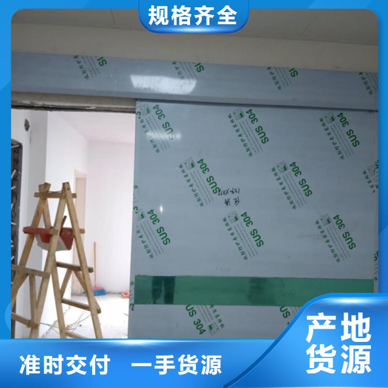 防辐射硫酸钡施工团队