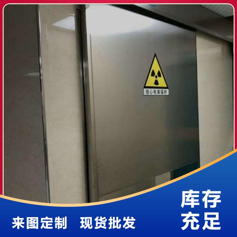 牙科口腔硫酸钡板发货及时