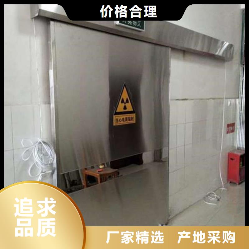 2mm铅板铅门厂家供应技术