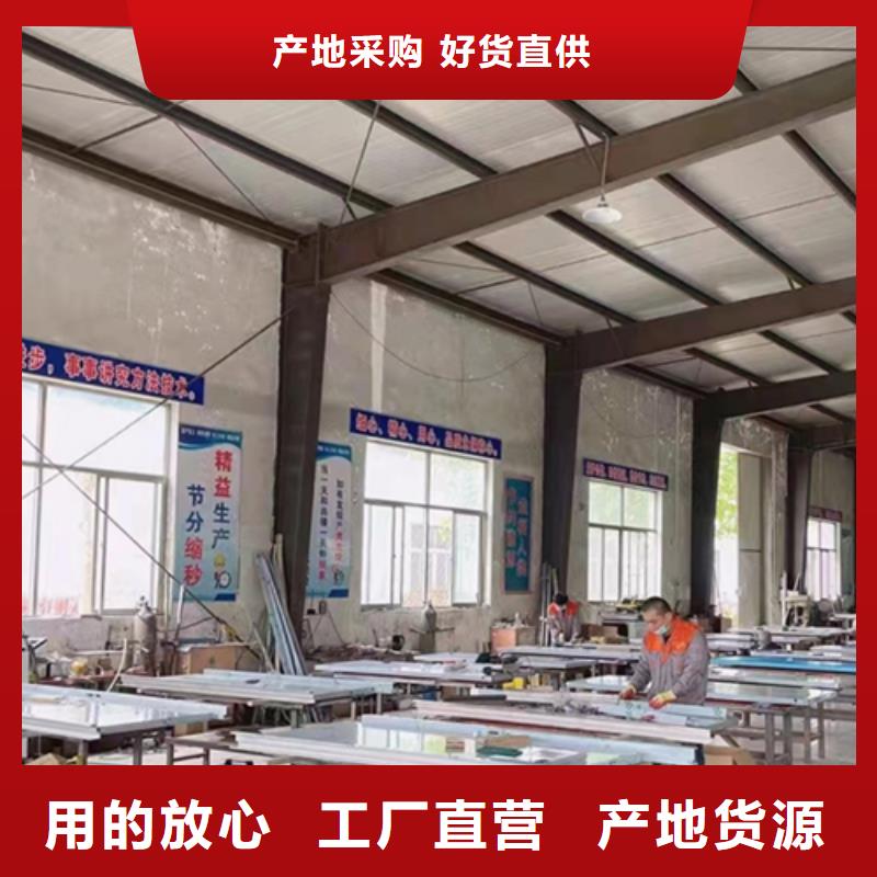 防辐射硫酸钡砂施工标准