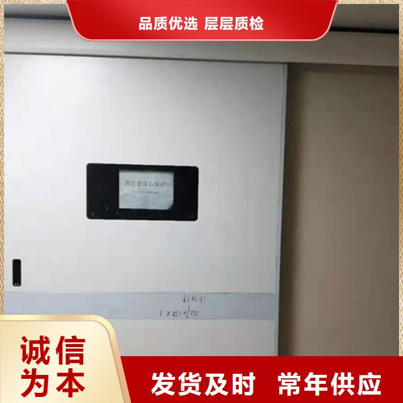 电动铅门含施工报价