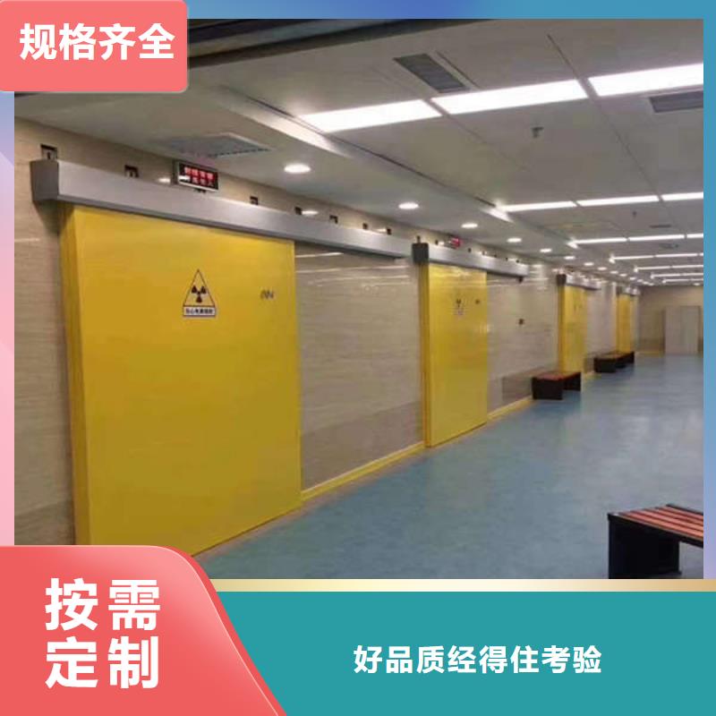 铅气密门哪里生产货源充足