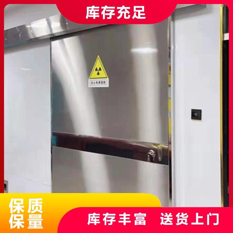 生产好铅门-实业厂家