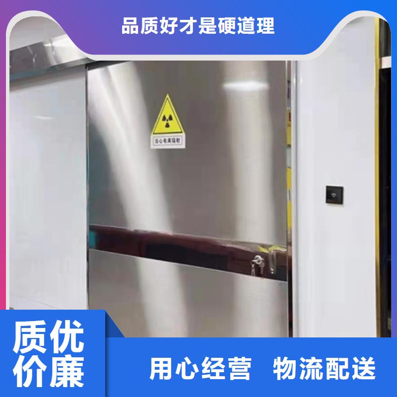 平移铅门怎么卖的