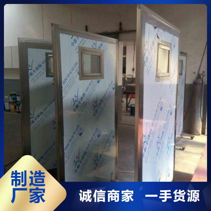 工业探伤门维修安装